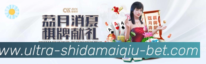 App 展示图