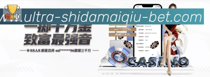 电竞直播专区