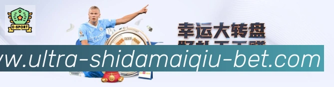 十大买球app荣誉